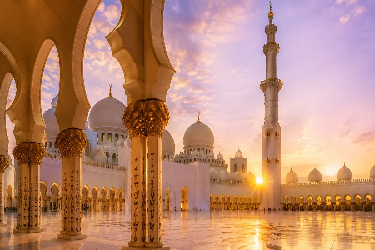 Islamic mosque
